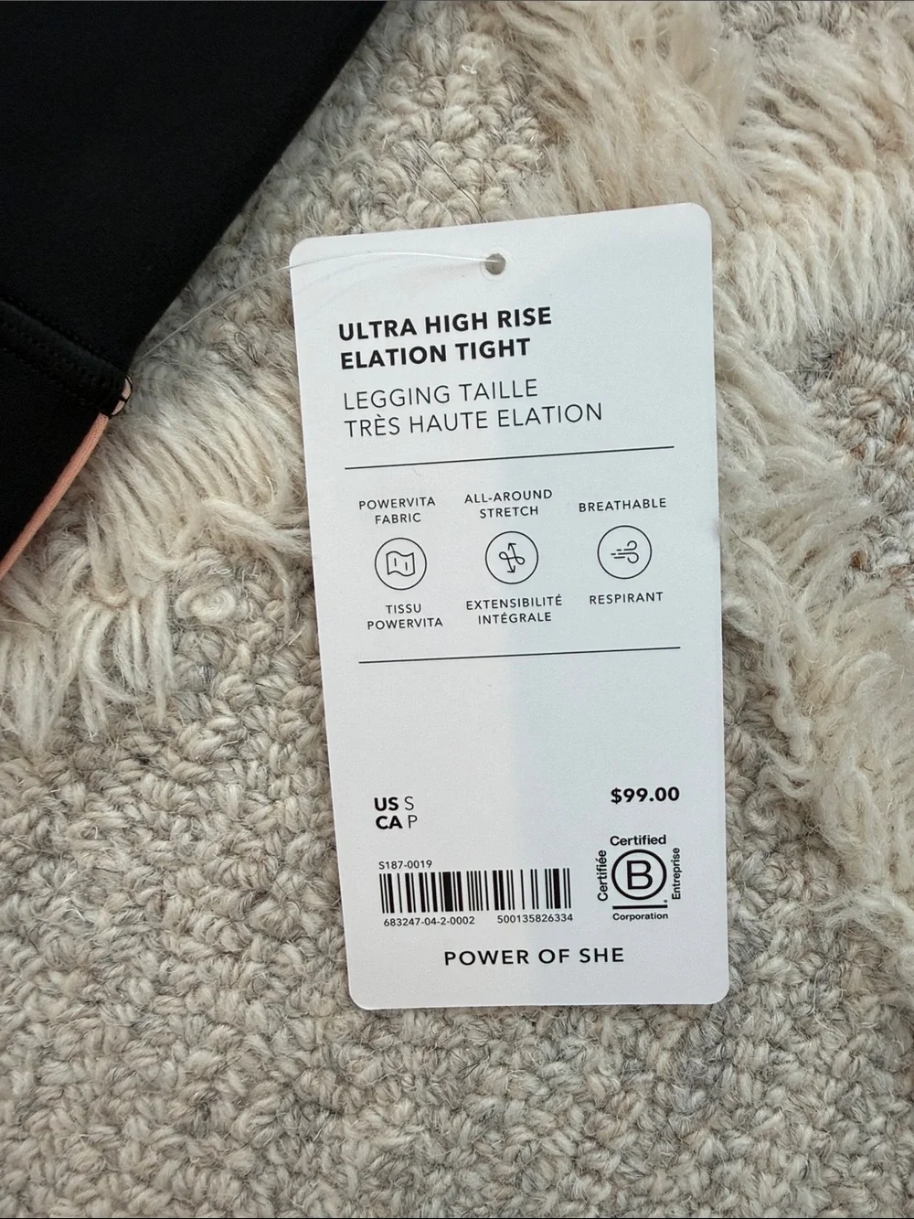 BNWT Athleta UHR Elation Leggings